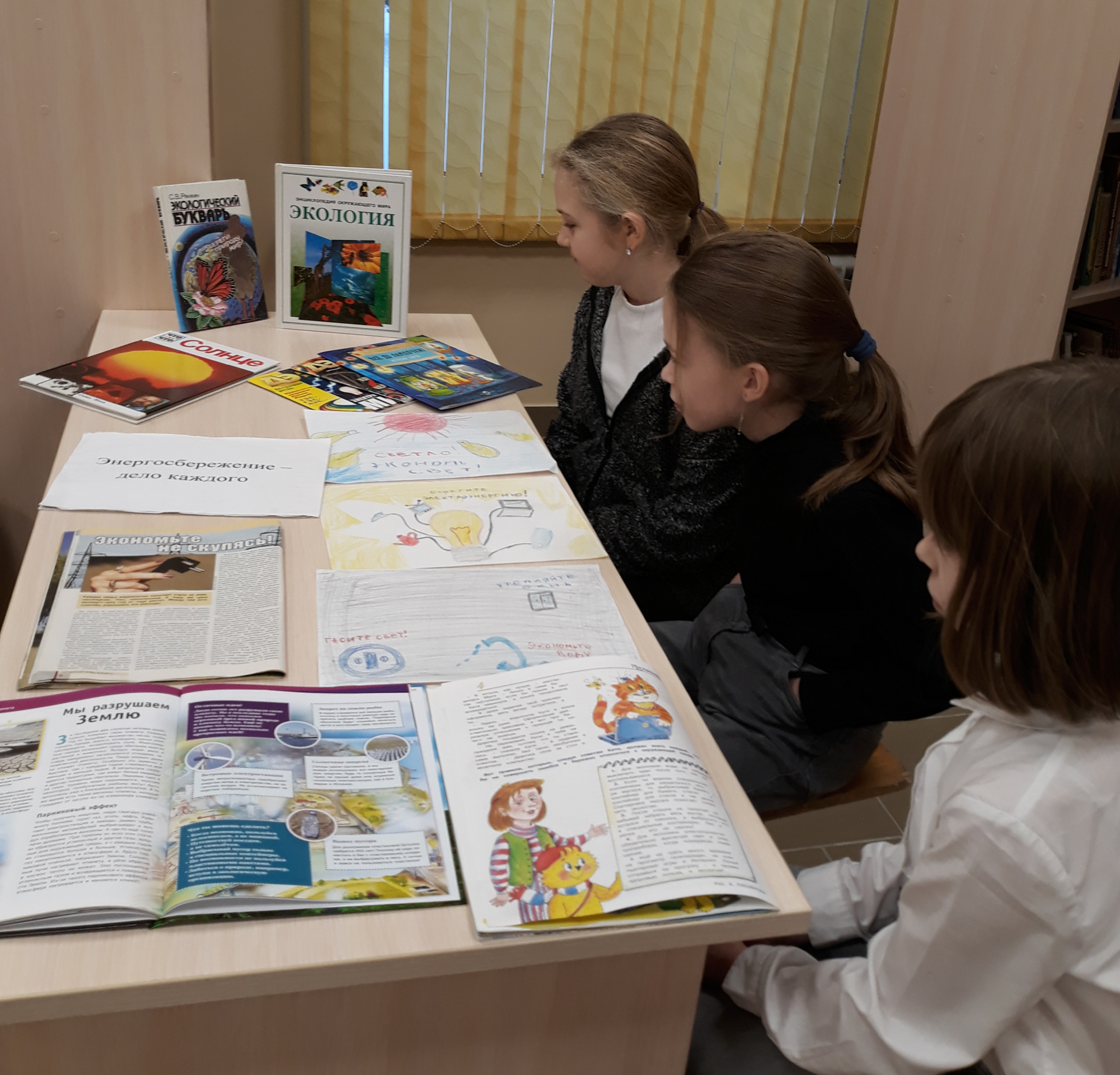 /Files/image/3_novoli_ener.jpg /Files/image/3_novoli_ener.jpg