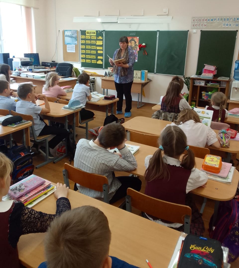 /Files/image/5_nikol_chitaem.jpg /Files/image/5_nikol_chitaem.jpg