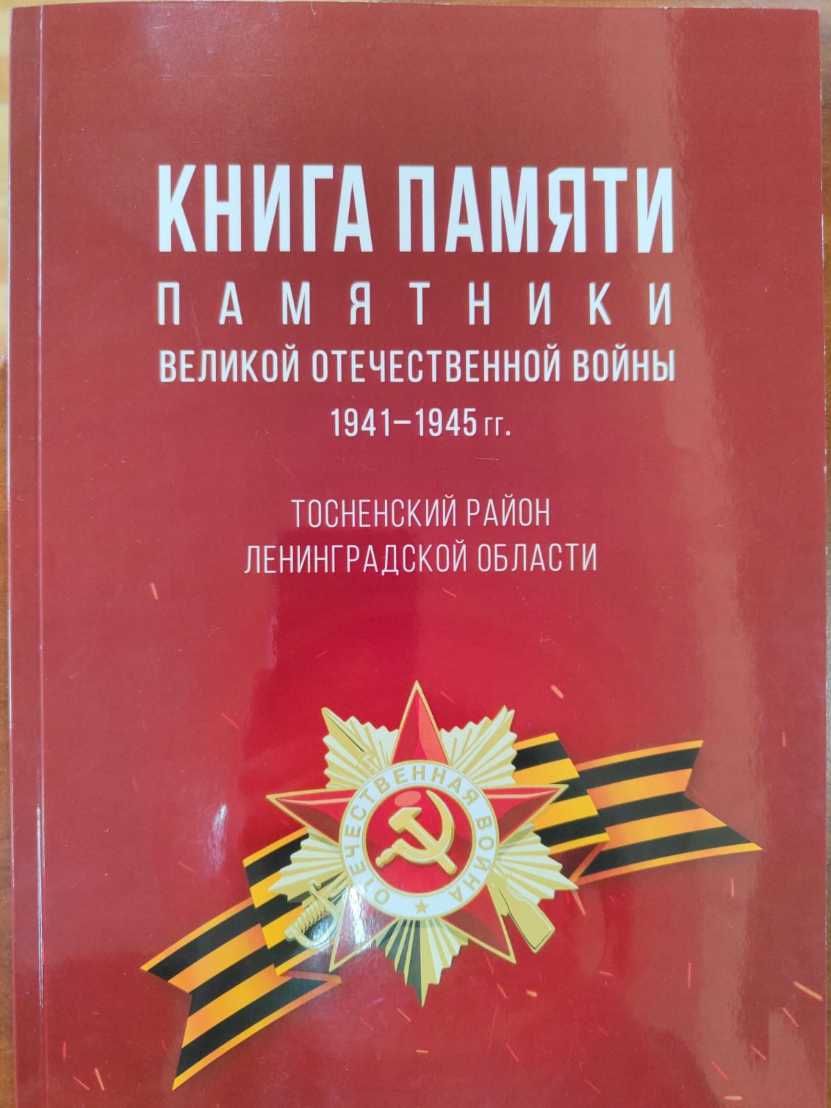 /Files/image/6b6c3ec4-822e-4891-8cac-e8bf6bb46bb0.jpg /Files/image/6b6c3ec4-822e-4891-8cac-e8bf6bb46bb0.jpg