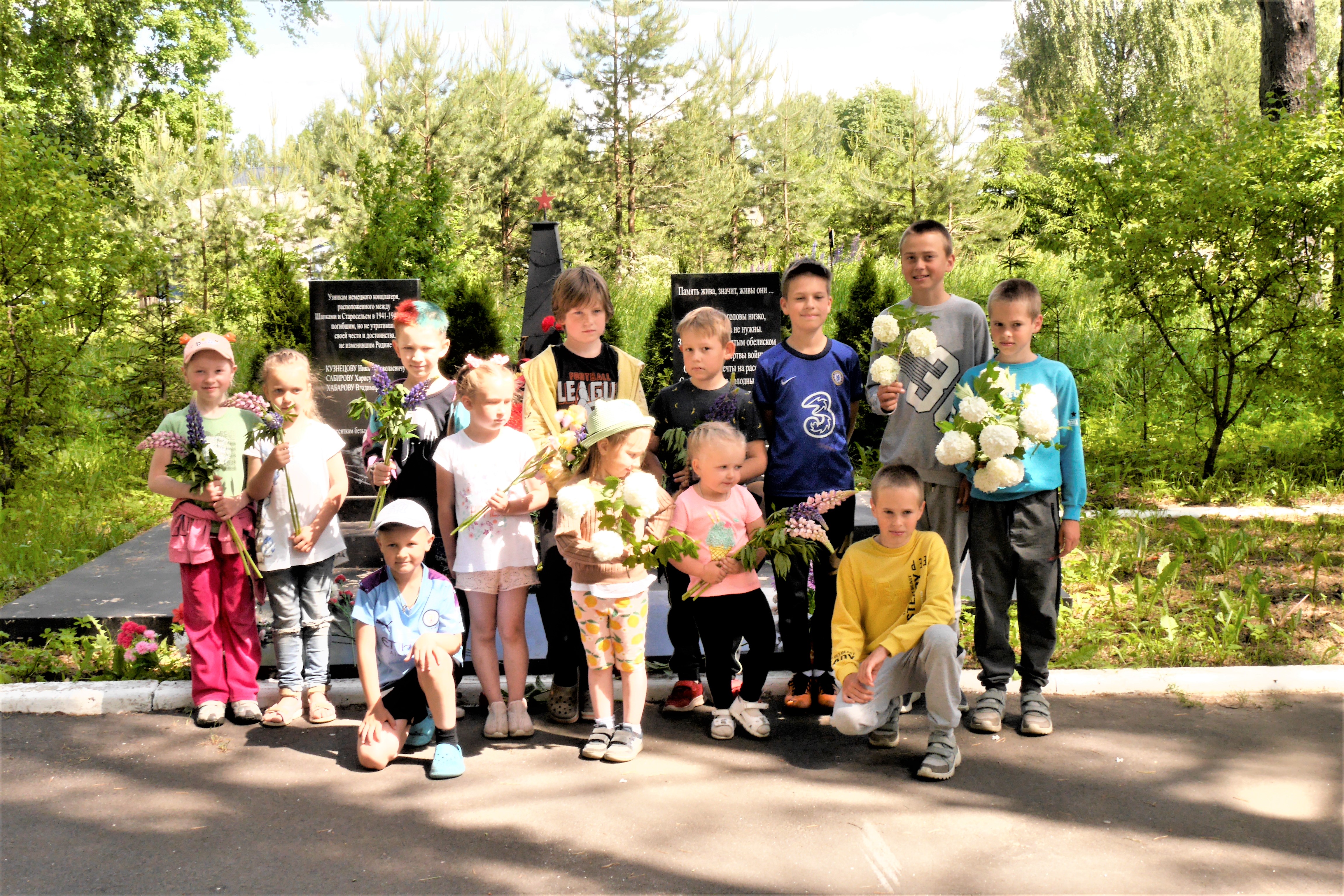 /Files/image/deti_na_bratskih_mogih_22_06_2022.jpg /Files/image/deti_na_bratskih_mogih_22_06_2022.jpg