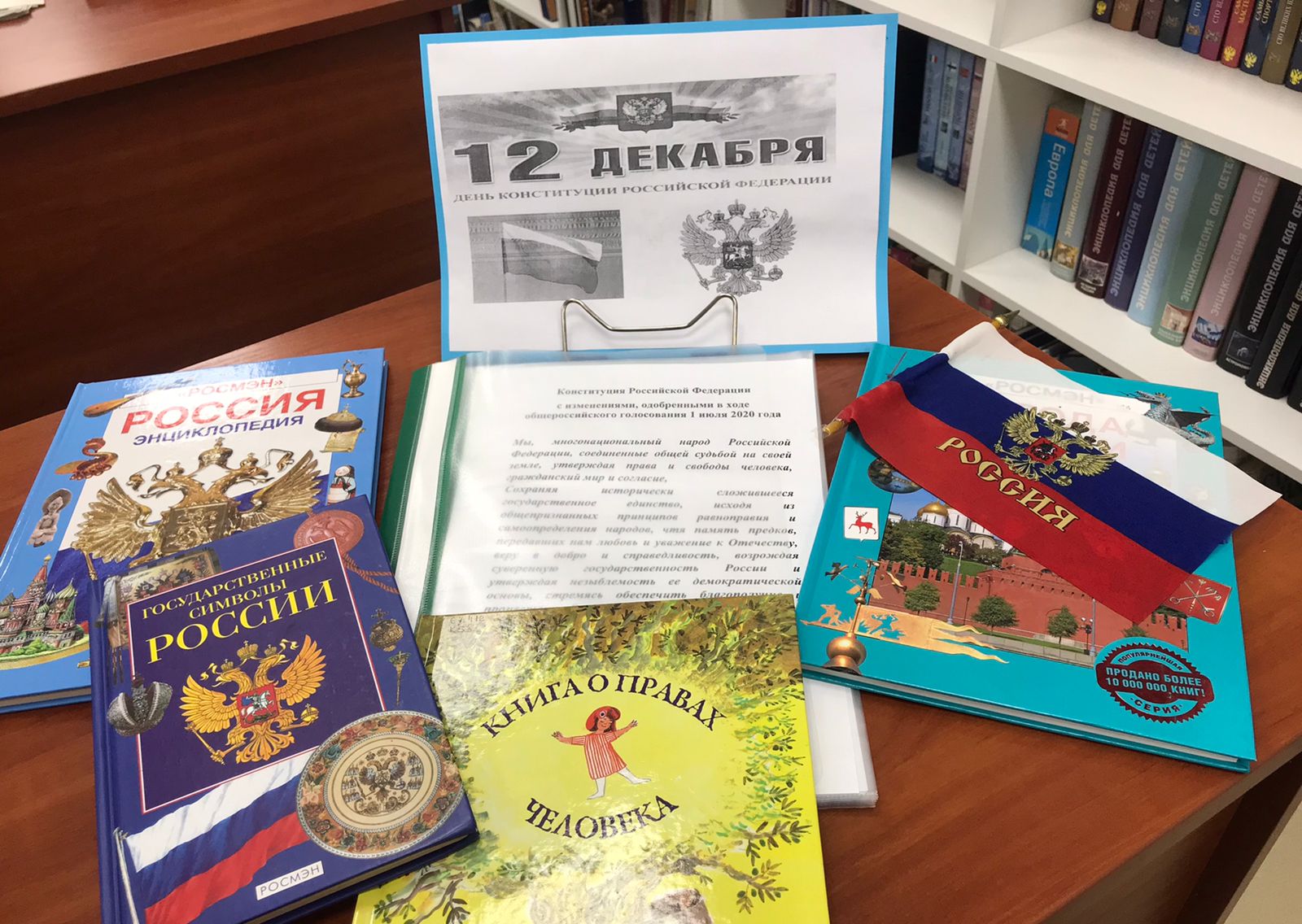 /Files/image/fedorovskoe_1.jpg /Files/image/fedorovskoe_1.jpg