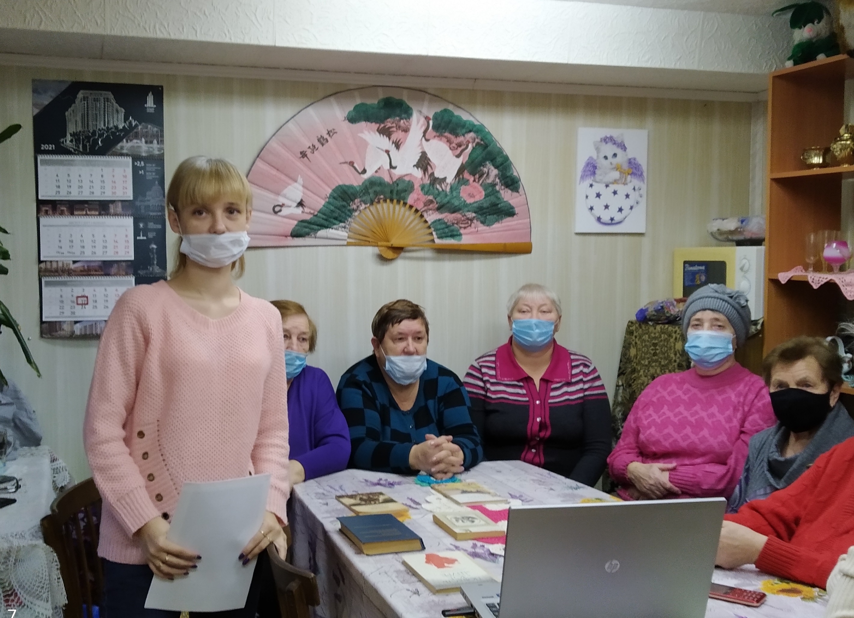/Files/image/lyubanskakya_selskaya_biblioteka_obraz_materi_skvoz_veka,_tematicheskaya_beseda_posvyashennaya_vsemirnomu_dnyu_materi_dlya_s__pensionerov_p__lyuban_provela_chizhikova_ayu_25_noyabrya_2021g.jpg