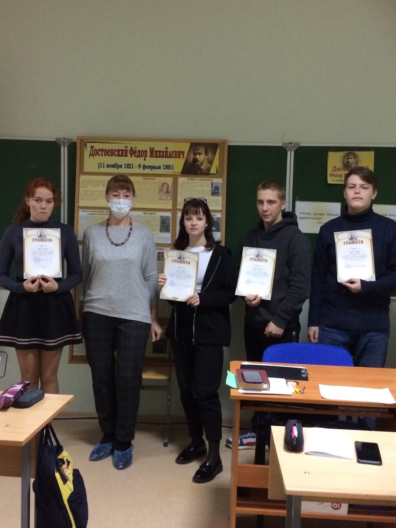 /Files/image/lyubanskaya_detskaya_biblioteka_literaturnaya_gostinaya,_posvyashennaya_200-letiyu_dostoevskogo_fm_17_noyabrya_2021g_(23).jpg