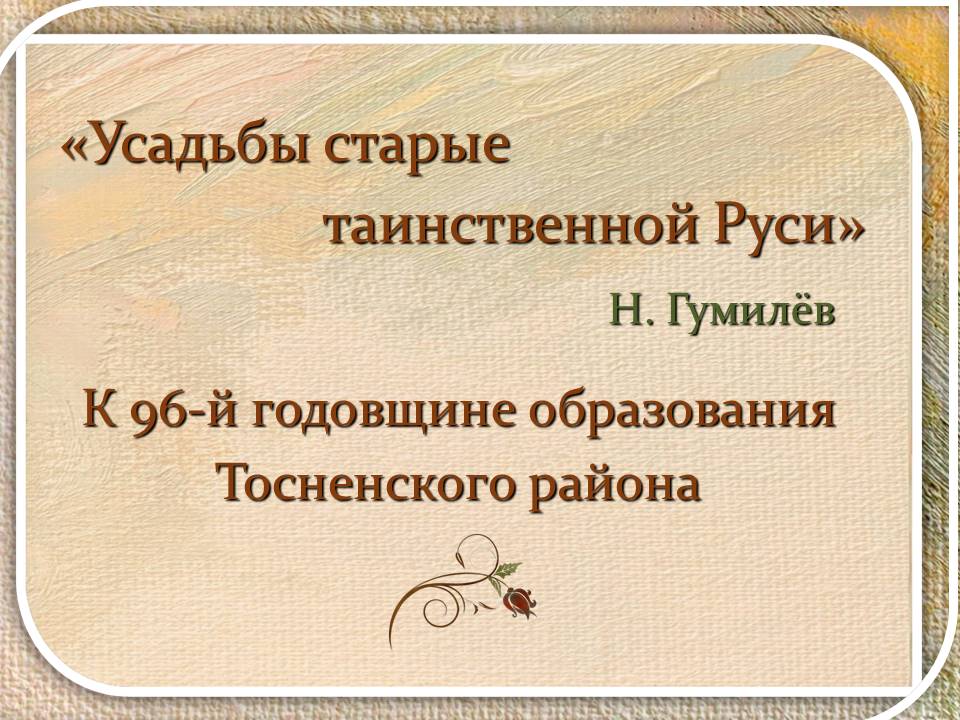 /Files/image/zast.jpg /Files/image/zast.jpg